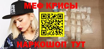 героин Кандалакша