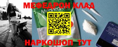 экстази Канаш