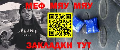 экстази Канаш