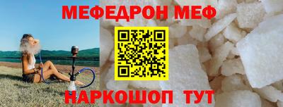 экстази Канаш