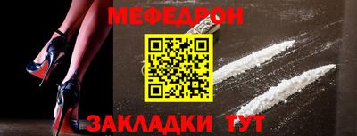 экстази Канаш