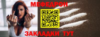 героин Кандалакша
