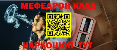 экстази Канаш
