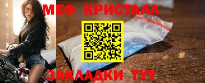 экстази Канаш