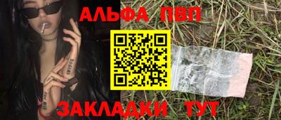 экстази Канаш