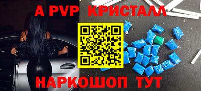 героин Кандалакша