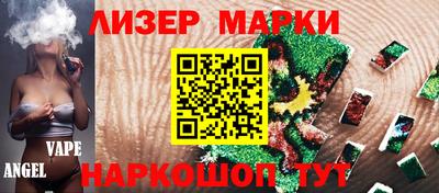 экстази Канаш