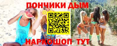 героин Кандалакша
