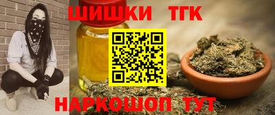 героин Кандалакша