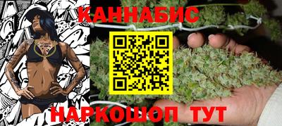 героин Кандалакша