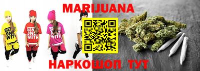 героин Кандалакша