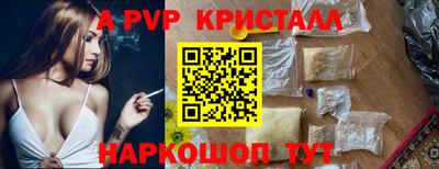 экстази Канаш
