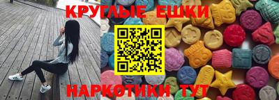 амф Камышлов