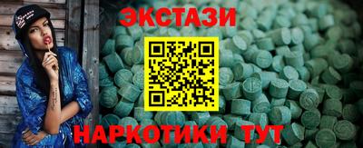 героин Кандалакша