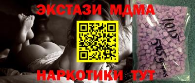 героин Кандалакша
