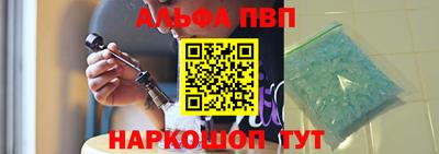 амф Камышлов