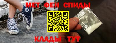 экстази Канаш