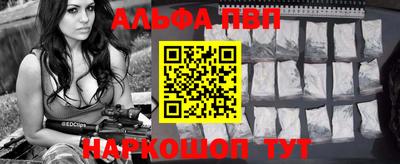 героин Кандалакша