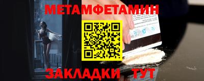 экстази Канаш