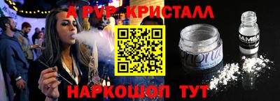 амф Камышлов