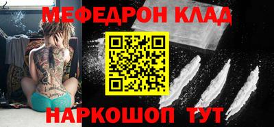 героин Кандалакша